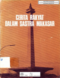 Cerita Rakyat Dalam Sastra Makasar (Sulawesi)